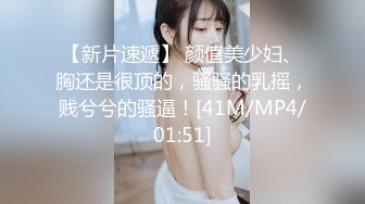 姐夫你看我的屁股比我姐性感吗(此女可约，免费约炮：234r.top