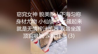 [MP4/ 2.36G] 一线天美穴新人气质大美女黑丝高跟鞋诱惑，手指扣穴操作灵活，咬唇一脸享受娇喘