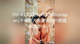 【国产版】[TML008]林可菲 俏护士的美臀诱惑 天美传媒