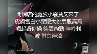 【邱小姐】新人超级骚的女神，首次约网友啪啪，御姐玩得激情四射，操逼不停 (1)