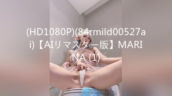 [MP4/ 862M] 豪乳美少女！用大奶子乳交！情侣开房操逼，抓起来屌吸吮，扶着肥臀后入，骑乘位两个奶子直晃