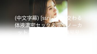 【源码录制】七彩主播【93975474_延安安-桃花美少女】5月6号-5月30号直播录播☀️气质短发美女☀️家中与男友疯狂做爱☀双洞全开☀【79V】 (17)