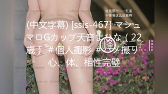 自录无水印 【剧情向】P14 勾引妈妈嫂子技师户外多人运动车震等【45V】 (28)