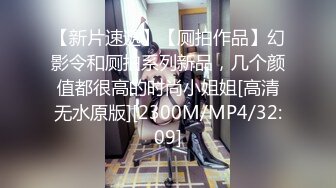 社区人妻，老婆几乎裸体在居民小区转悠乘电梯，最后自慰到喷水。-Pornhub.com