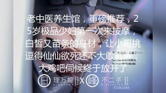 [MP4/1.4G]留學美女劉玥特別喚醒方式逗弄男友大肉棒激情性愛／柚子貓甘雨的致命失誤被迫換穿黑絲制服強肏等 720p