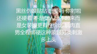 2024新年特辑人气PANS极品反差女神果汁 英英 李沫 思思 诗诗私拍，透奶透穴，PUA摄影师说话一绝