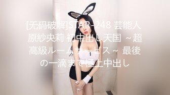 【OnlyFans】大奶人妻,淫乱4P,捆绑调教,人体寿司【jbswg_diary】极度饥渴，寻找多位大屌单男，尺度爆表，各种3P,4P 23