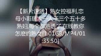 [MP4]星空传媒-『无间道』犯忤逆罪者永堕此界 尽受「性爱」无间