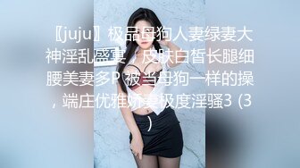 天美传媒 TMW181 巨乳泡泡浴初体验 李娜娜