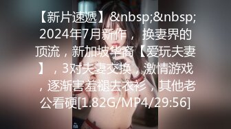 [MP4/ 249M] 撸点极高-完美肥臀御姐硅胶女用大屌娃娃，开档黑丝骑坐，一下下猛砸， 脱下丝袜大白屁股