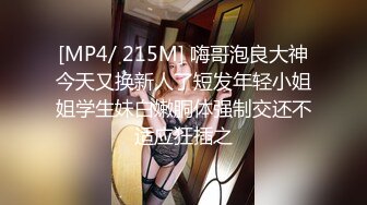 afchinatvBJ于诗淑yuyo_20191109我是艺术啊编号4894222B