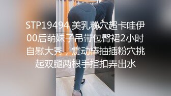 师范学院女厕近距离全景偷拍 红唇美女肉肉的鲍鱼