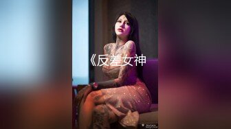 天美传媒 TMW-018 黑丝大长腿美女家教老师的诱惑