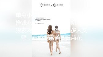 MDX-0134_雙重身分的色慾開發官网-蜜苏（蜜桃苏艾文）