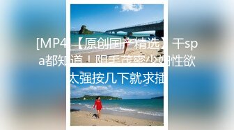 【钻石级❤️推荐】怪兽企划工作特别企划-兔子先生