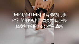 [2DF2]2020新年最火动作片 双丸子头旗袍少女 中西交流 无套抽插 大量精液口爆 [MP4/132MB][BT种子]