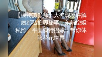 [MP4/ 1.79G] 新流出酒店钟点房偷拍漂亮小姐微信约嫖斯文眼镜小哥有点意思太紧张中途鸡巴软了几次都没射