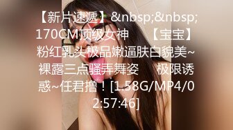 星空传媒XK8112回家的诱惑EP7兄弟感情好老婆一起搞