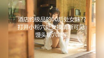 星空传媒XK8044 《少妇白洁2》贞洁人妻到荡妇需要经历什么-童汐