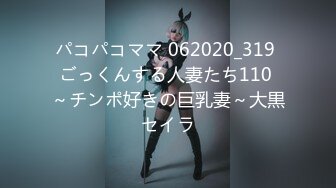 MKD-220(mkd00220)[Ruby]エキゾチックな魅惑の瞳で男を誘う牝豹のような五十路妻がAVデビュー！黒木沙羅