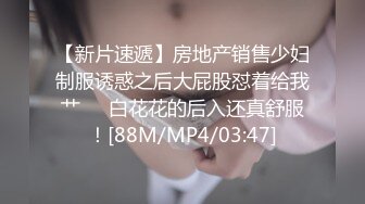 [MP4/4.8G]【无水印精选】2023.10.3-9抖音闪现 颜值主播各显神通 擦边 闪现走光 一周精选合集