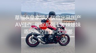 与情人操逼