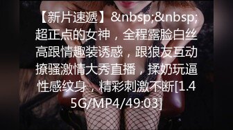 《淫荡夫妻✿重磅泄密》万人求购Onlyfans网红淫妻调教【琉美】不雅私拍~足交 口交 肛交 榨精 深喉 捆绑极限调教