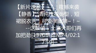 【新片速遞 】 《震撼福利㊙️超强☛乱伦》真实原创大神心机男用催情葯先后把妈妈和姐姐给肏了，真假不知道反正挺刺激，尤其与姐姐聊天[1250M/MP4/01:30:25]