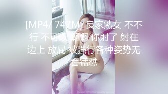 【OnlyFans】台湾贫乳嫩妹【catmint_薄荷】自慰白浆横流 付费订阅合集【59V】 (53)