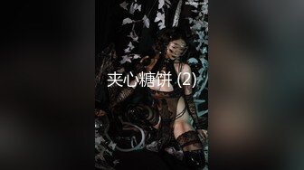 【淫妻大神】❤️宝藏博主『一休哥夫妻』带小娇妻体验单男的带来的快感 娇妻在单男的胯下不断被征服