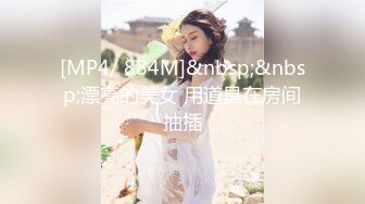 (HD1080P)(Cinemagic)(cmv00174)奈落の浣腸社宅妻 美人妻の肛門を辱しめる同性調教奥様会 竹内夏希