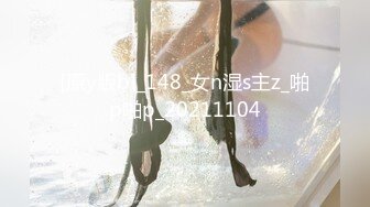 91YCM-018-性无能丈夫让妻子约炮-梨香