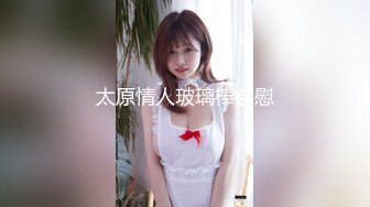 [MP4]STP29127 星空传媒 XKTC-028《同学的妈妈》让阿姨沦为我的胯下玩物 VIP0600