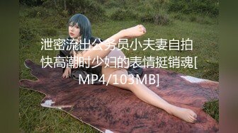 加勒比 012417-357 花弁と大蛇 小向美奈子