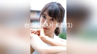 【新速片遞】 肉肉的小美女，全程露脸真空黑衬衣丁字裤诱惑，在狼友的金钱攻势下脱光光，揉奶玩逼特写展示，粉嫩多汁刺激[1019MB/MP4/03:09:09]