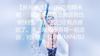 推荐！❤️小姐姐尿都被操出来了~【小萱啊】童颜巨乳