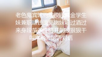 全身白皙光滑的翘臀美少妇小骚货趴着用翘臀对着炮友后入