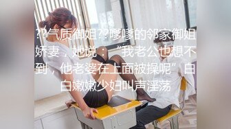 漂亮美女正和人打电话讲到一半被男友拉到房间操逼 发现在拍摄躲被窝里不出来了 想尽一切办法最终干了她