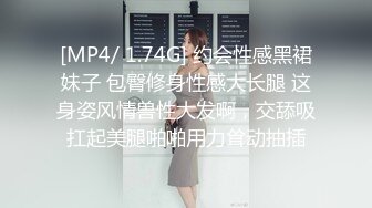 [MP4/ 639M]&nbsp;&nbsp; 李总探花，按摩店约熟女，过年不休息还要上班，交啪啪，骚穴淫液水汪汪也是好久没做了