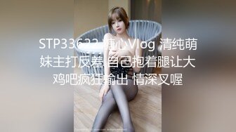 抖音94万粉巨乳肥臀女神尤物【芷仪g宝】无套后入啪啪紫薇喷水