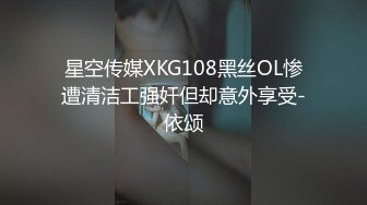 3000块约了个KTV公主✿黑丝足交，镜子前站立后入，特别骚，风骚气质高挑身材男人看了就想侵犯！[613M/MP4/16:26]