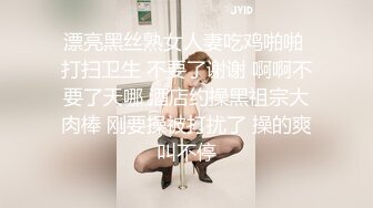 00后小萝莉 C杯美乳 娇小可爱 叫床好听超有征服欲 激情啪啪