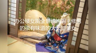 【新片速遞】 重磅~新人超级美人❤️【孤独的朱莉】自慰上瘾~表情止不住高潮~白浆泛滥❤️满脸销魂！！2V[1.31G/MP4/04:30:53]