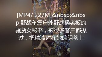 爆机少女喵小吉 NO.033 间谍过家家-约尔·福杰