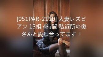 接客中に顔を紅潮させながら感じまくるバイト娘 夏バイト看板娘中出しSP