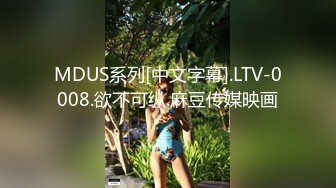 [2DF2] 【二狗探花】00后萌妹子，馒头穴，极品美乳，乖巧听话热情如火，av视角暴操，高清1080p[MP4/125MB][BT种子]