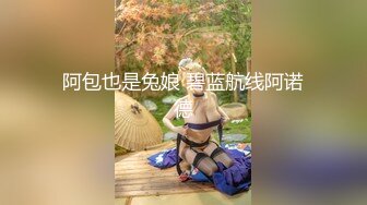 湖南说多小骚妇-2