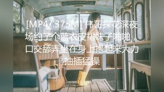 STP15282 P站红人北京瑶瑶五月最新作品 女同系列