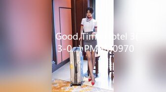 강아지녀 Good Time Hotel 3(털많은놈3-0부) PMBM0970