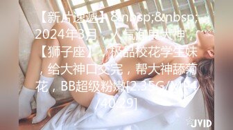 【新片速遞】&nbsp;&nbsp;&nbsp;&nbsp;2022-7-12新流出乐橙酒店偷拍❤️眼镜男和长发女同事加班后开房过夜把小鸡巴龟头草得红了[877MB/MP4/01:29:31]